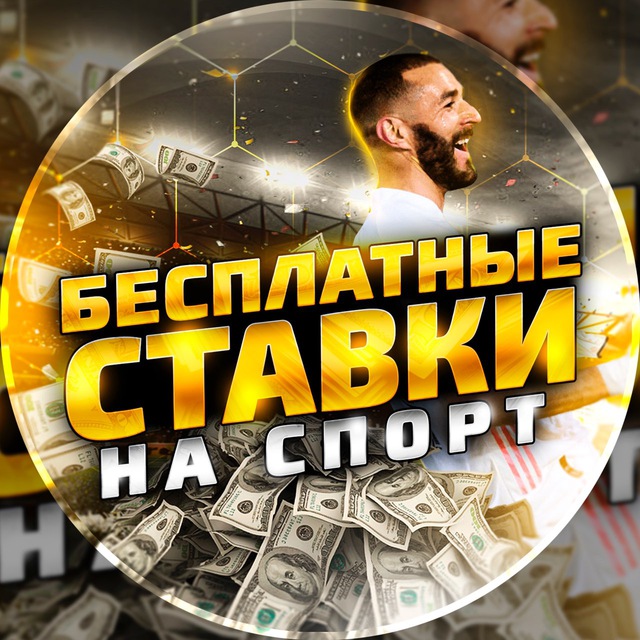 Slotlarda real pul yutish imkoniyati