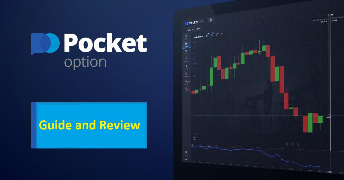 Pocket Option Trading Platform Revolutionizing Online Trading