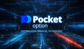 Exploring the Pocket Option Platform A Comprehensive Guide 1453629813