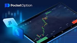 The Future of Trading Pocket Option 2025 -616226889 The Future of Trading Pocket Option 2025 -616226889